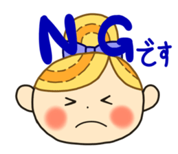 Ms.Laure sticker #2689352