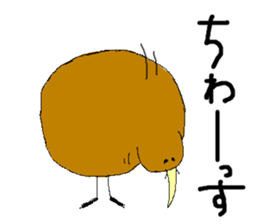 Kiwi Sticker. sticker #2689452