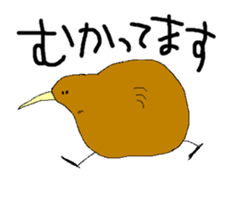Kiwi Sticker. sticker #2689455