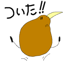 Kiwi Sticker. sticker #2689458