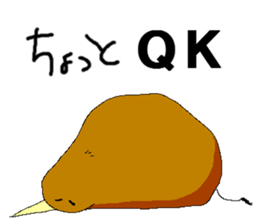 Kiwi Sticker. sticker #2689461