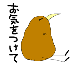 Kiwi Sticker. sticker #2689462