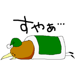 Kiwi Sticker. sticker #2689466