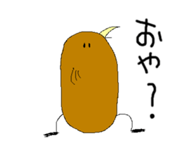 Kiwi Sticker. sticker #2689488