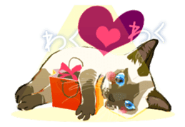 Meow Meow Cats2 sticker #2689500