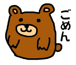 animal anima sticker #2689532