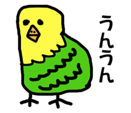 animal anima sticker #2689533