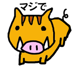 animal anima sticker #2689534