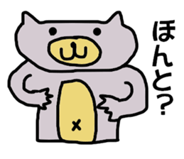 animal anima sticker #2689536