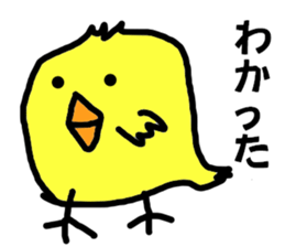 animal anima sticker #2689539