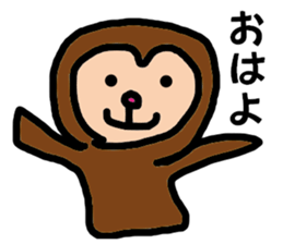 animal anima sticker #2689541