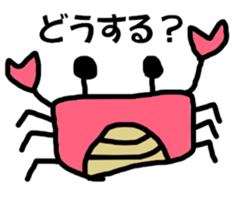 animal anima sticker #2689543