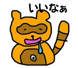 animal anima sticker #2689545