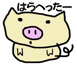 animal anima sticker #2689547