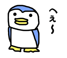 animal anima sticker #2689550