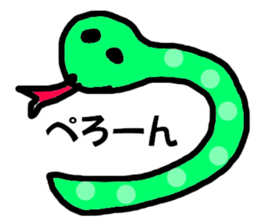 animal anima sticker #2689554