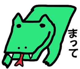 animal anima sticker #2689555