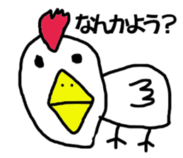 animal anima sticker #2689556