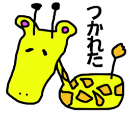 animal anima sticker #2689560