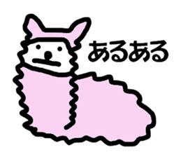 animal anima sticker #2689562