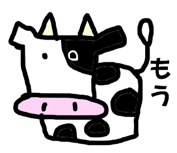 animal anima sticker #2689563