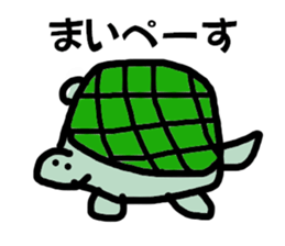 animal anima sticker #2689567