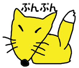 animal anima sticker #2689570