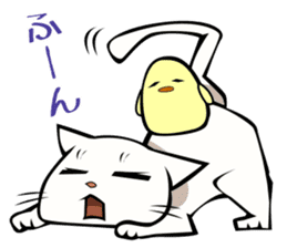 White cat & sometimes chick sticker #2689700