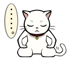 White cat & sometimes chick sticker #2689705