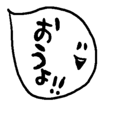 balloon ghost 5 sticker #2689776