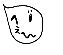 balloon ghost 5 sticker #2689779