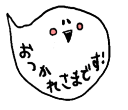 balloon ghost 5 sticker #2689788