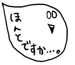 balloon ghost 5 sticker #2689794