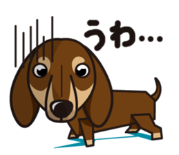 iinu - Dachshund sticker #2689898