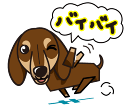 iinu - Dachshund sticker #2689901