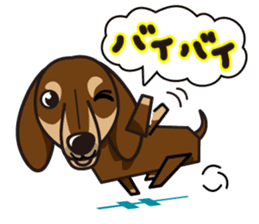 iinu - Dachshund sticker #2689901