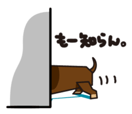 iinu - Dachshund sticker #2689905