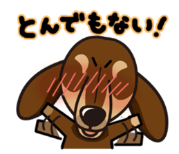 iinu - Dachshund sticker #2689919