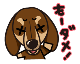 iinu - Dachshund sticker #2689924