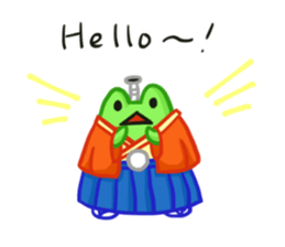 Tonosama Frog 2(English version) sticker #2690051