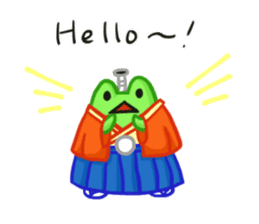 Tonosama Frog 2(English version) sticker #2690051