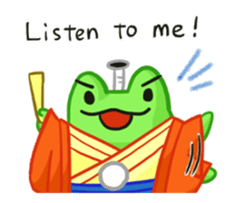Tonosama Frog 2(English version) sticker #2690053