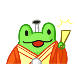 Tonosama Frog 2(English version) sticker #2690075