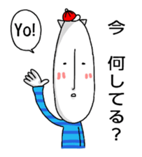 long faced animal. sticker #2690092