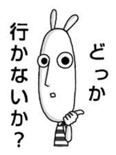 long faced animal. sticker #2690093