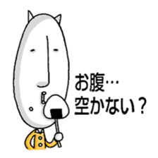 long faced animal. sticker #2690094