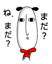 long faced animal. sticker #2690096