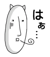 long faced animal. sticker #2690102