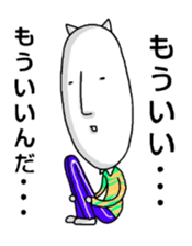 long faced animal. sticker #2690103