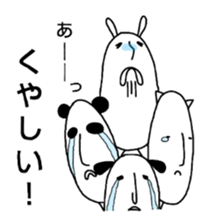 long faced animal. sticker #2690105